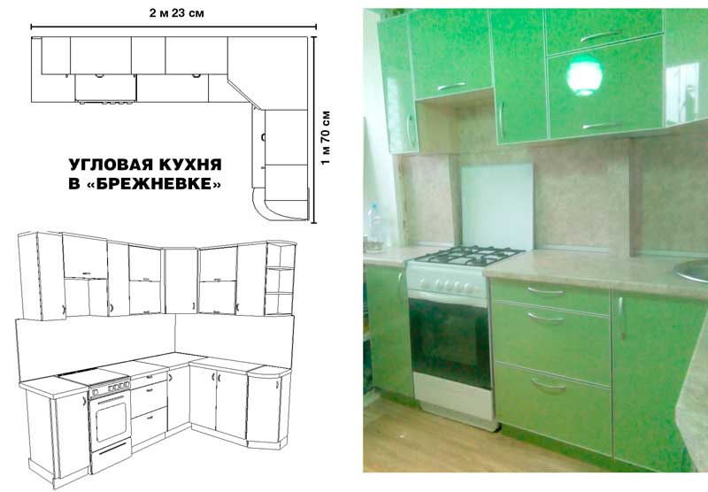 Кухня с зелеными фасадами, угловой кухонный гарнитур